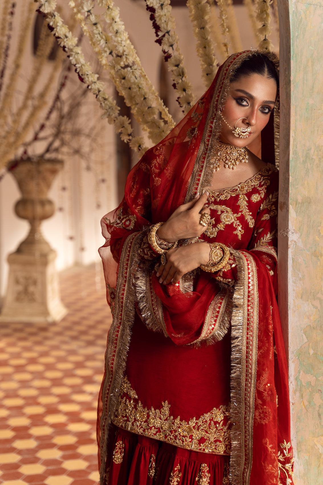 AFREEN